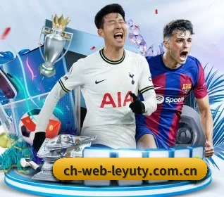 ch-web-leyuty.com.cn的故事