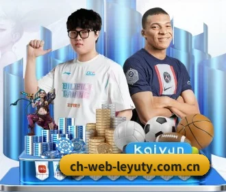 走向世界